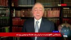 محکومیت جهانی حمله به نیروگاه هسته‌ای امارات و انزوای بی‌سابقه جمهوری اسلامی