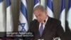 Netanyahu Urges Hard-line Stance in Iran Nuclear Talks