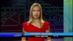 Студия Вашингтон