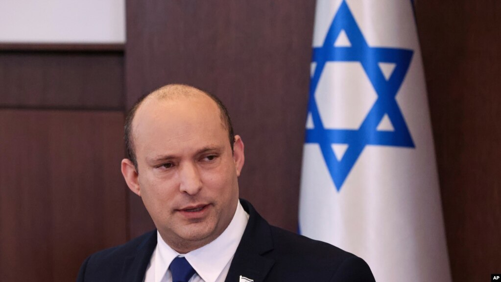 Thủ tướng Naftali Bennett.