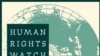 Human Rights Watch Qərbi insan hüquqlarını kifayət qədər dəstəkləməməkdə günahlandırır