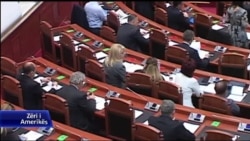 Debat në parlament për CEZ