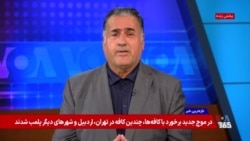 حسن هاشمیان: حکم اعدام برای بشار اسد می‌تواند هشداری به سران جمهوری اسلامی باشد