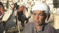 مصر بدنبال کمک از کشورهای عرب حوزه خليج فارس