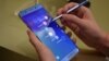 Samsung Zata Fitar Da Sabuwar Wayar Hannu Galaxy Note 8