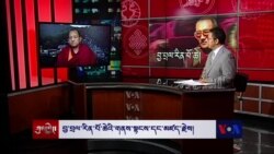 བྱ་བྲལ་རིན་པོ་ཆེའི་གནས་སྟངས་དང་མཛད་རྗེས།