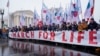 Архівне фото: Хода March for Life, Вашингтон, 19 січня 2024. AP Photo/Jacquelyn Martin