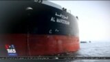 اخبار شبانگاهی