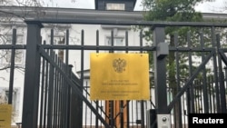 Посольство Росії в Осло мають покинути 15 дипломатів, заявило МЗС Норвегії, 13 квітня 2023 року. REUTERS/Victoria Klesty