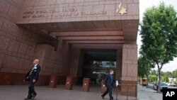 미국 서부 로스엔젤레스의 '관용의 박물관' 입구. (자료 사진)