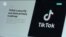 Microsoft, TikTok и угроза национальной безопасности: мнение экспертов