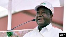 L'ancien président ivoirien, Henri Konan Bédié, s'exprime lors d'un rassemblement au stade Félix Houphouët-Boigny, à Abidjan, le 22 octobre 2016.