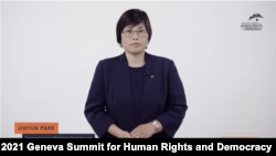 영국에서 인권운동가로 활동하는 탈북민 박지현 씨가 지난해 6월 스위스 제네바에서 열린 연례 국제인권회의에서 북한의 인권 실상을 증언했다. 사진 = 2021 Geneva Summit for Human Rights and Democracy.