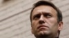 Алексей Навальный: Путин начал назначать своих охранников на важные места