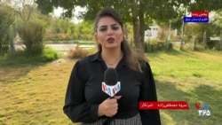 عراق؛ پیش‌بینی رشد ۱۹ درصدی پس از انقباض شدید اقتصادی

