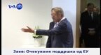 12.06.2017