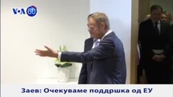 12.06.2017
