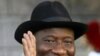 President Jonathan Urged to Exonerate Late Saro-Wiwa of Murder Charges