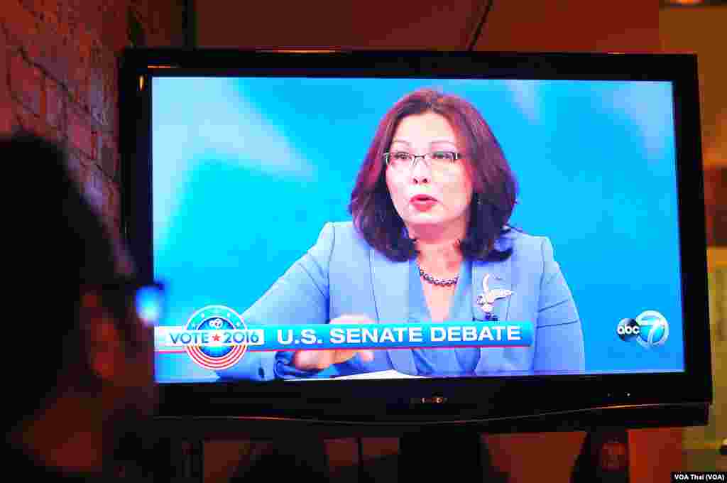 Tammy Final Debate