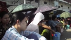 မြန်မာအလုပ်သမားတွေ ဖိနှိပ်ခံရမှု