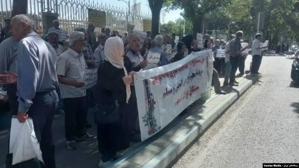 تجمع اعتراضی بازنشستگان در ایران (یکشنبه ۲۲ شهریور)