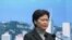 资料照：香港特首林郑月娥在记者会上。 （2022年1月31日）
