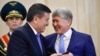 رئیس جمهوری سابق قرقيزستان به بیش از ۱۱ سال زندان محکوم شد