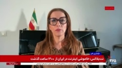 نازیلا گلستان: جمهوری اسلامی امروز، جمهوری اسلامی قبل از جنگ چهل روزه نیست