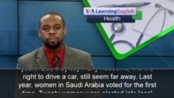 The Health Report: Saudi Arabia Women Athletes