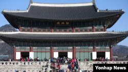 서울 시민들 2015년 새해맞이 풍경