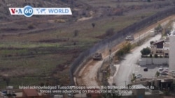 VOA60 World - Israeli tanks seen moving in buffer zone separating occupied Golan Heights with Syria