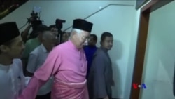 前馬來西亞總理辭去政黨領導人職務 被禁離境 (粵語)