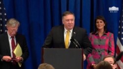 VOA: EE.UU. Pompeo habla sobre posible cumbre Trump - Kim