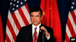 Đại sứ Mỹ tại Trung Quốc Gary Locke.