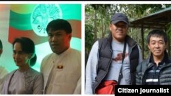 သတင်းထောက်ကိုပါကြီးကို ခေါင်းဆောင်အချို့နဲ့တွေ့ရစဉ်။ 