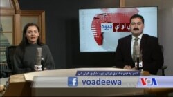 بي بي شیرینه – د ډیوه ریډیو په ټی وي خپرونه