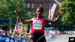 Atleet Maamituu Daskaa