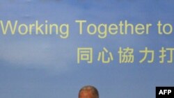 ABŞ-ın baş prokuroru Çin hökumətini Nobel Sülh mükafatı laureatının azad edilməsinə çağırıb