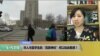 专家视点(李佳佳)：华人与留学生的“民族神经”何以如此敏感？