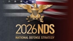 미 전쟁부가 지난 23일 2026년 국방전략을 발표했다. 
