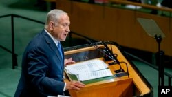 Israeli Prime Minister Benjamin Netanyahu addresses the 73rd session of the United Nations General Assembly, at U.N. headquarters, Sept. 27, 2018. 