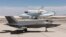 Истребитель F-35 