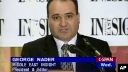 This 1998 frame from video provided by C-SPAN shows president and editor of Middle East Insight George Nader.