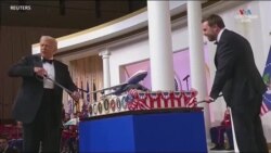 Թրամփը կտրում է իր երդմնակալության պարահանդեսի տորթը