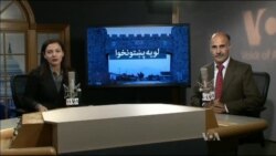 لویه پښتونخوا خپرونه په ټي وي