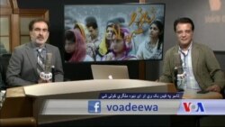 بي بي شیرینه – وي او اې ډيوه په ټیلې ویژن