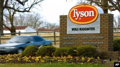 Us Meat Giant Tyson Foods To Launch Plant Based Food In Asia Pacific