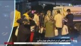 اخبار شامگاهی