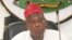 KANO: Dr. Abdullahi Umar Ganduje gwamnan Kano
