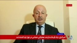 خروج امارات از اوپک؛ بازتعریف نظم نوین بازار جهانی نفت
